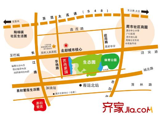宇業(yè)?蘇尚家園宇業(yè) 蘇尚家園 