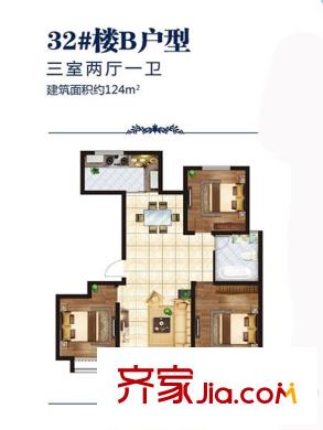 南金奧林星城一期高層32號樓B戶型 3室2廳1衛(wèi)1廚