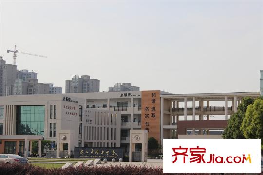 宇業(yè)天逸華庭宇業(yè)?天逸華庭周邊