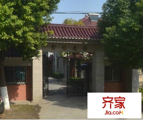 紫藤花園外景圖 