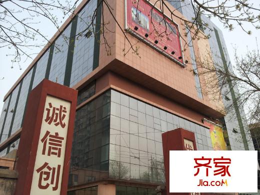 佳利秀水佳成大廈（2013-04-17）