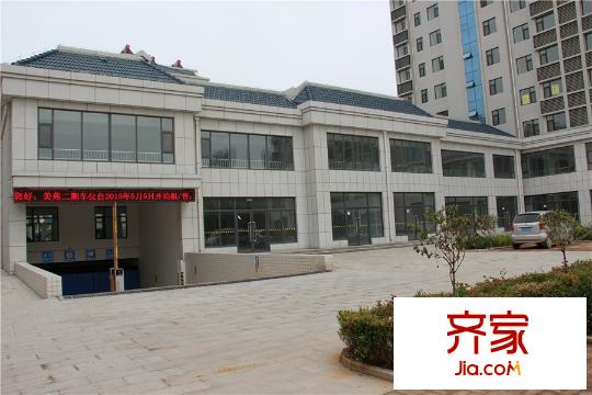 陽光美苑車庫入口（2015-5-18）