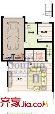 御墅臨峰東區(qū) 戶型圖