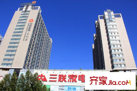 寶鼎花園東北方向1000米新華路三聯(lián)家電