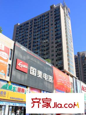 寶鼎花園東北方向1000米新華路國美電器