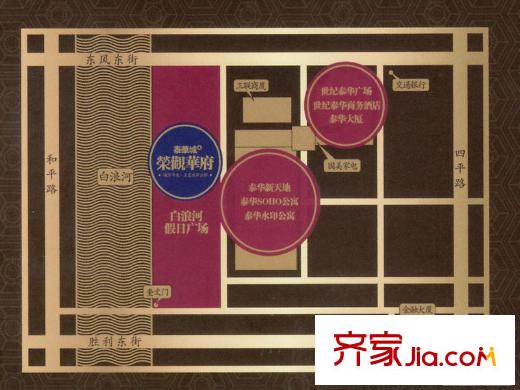 榮觀華府交通圖