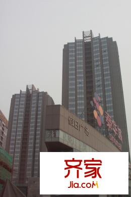 榮觀(guān)華府2號(hào)樓項(xiàng)目高層（2014-4-20）