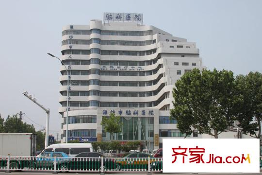 榮觀華府周邊向陽路腦科醫(yī)院