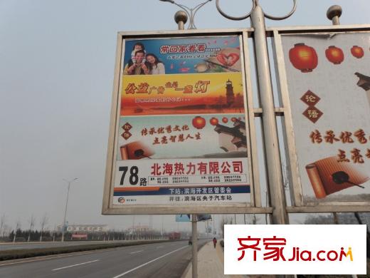 龍溪水岸西100米站牌