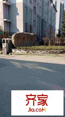 玲瓏家園別墅外景圖 