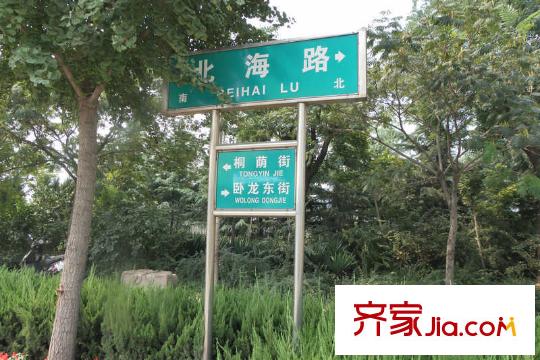 和揚(yáng)晶立方交通圖