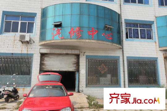 和揚(yáng)晶立方向北200米汽修中心