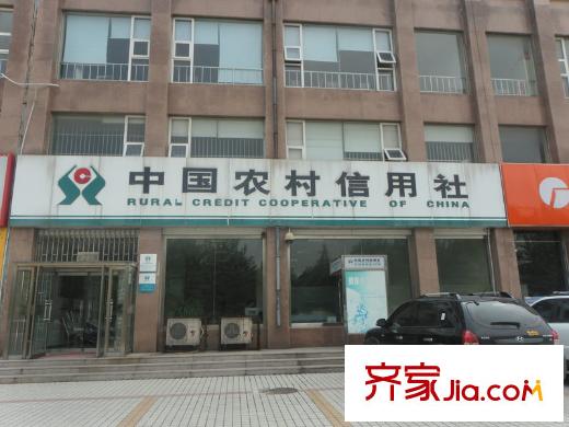 世貿(mào)中心項目西側(cè)400米農(nóng)村信用社