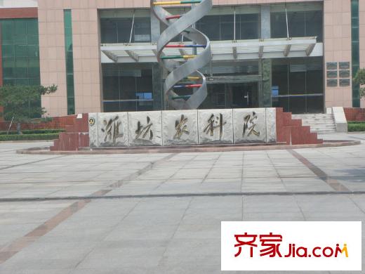 世貿(mào)中心項(xiàng)目向西500米濰坊農(nóng)科院