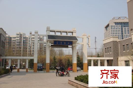 青云紫府小區(qū)大門（2015-04-10）