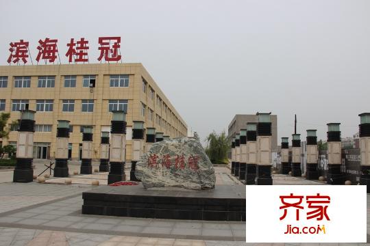 濱海桂冠小區(qū)入口（2015-9-25）