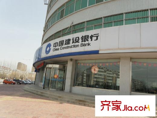 駿龍花園北200米中國建設銀行