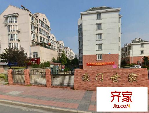 豪門世家別墅外景圖 