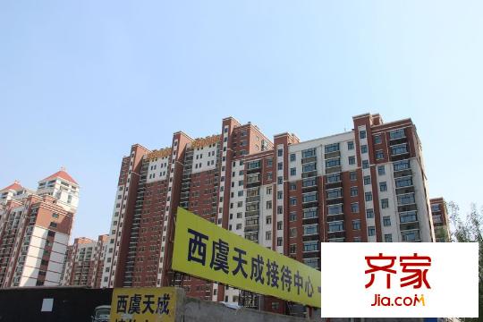 西虞天成高層7號樓現(xiàn)房（2015-05-22）