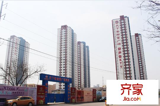 天下客新貴名苑高層現(xiàn)房（2015-05-06）