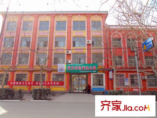 水韻華府南500米機(jī)關(guān)幼兒園