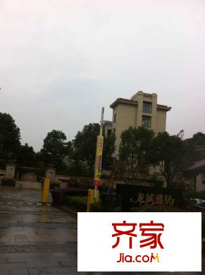 卡布奇諾別墅外景圖卡布奇諾 