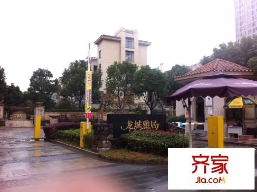 卡布奇諾別墅外景圖卡布奇諾 