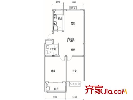 海利商城一期住宅A戶型 2室2廳1衛(wèi)1廚