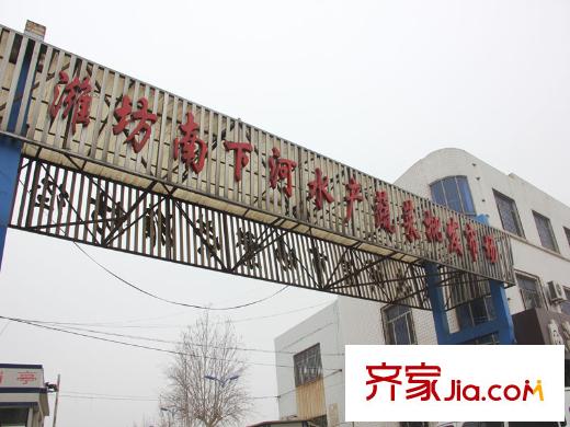 盛世華府周邊健康街南下河市場配套