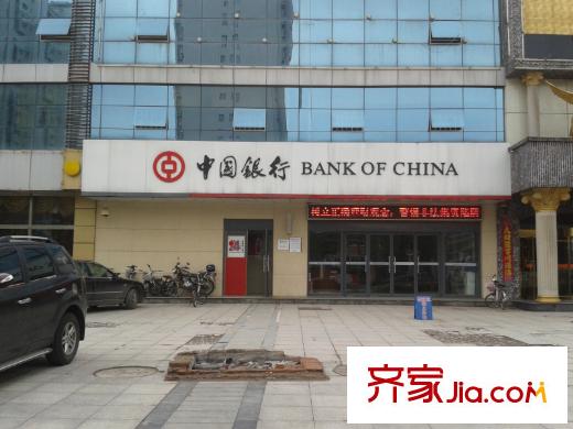 盛世華府周邊文化路中國銀行