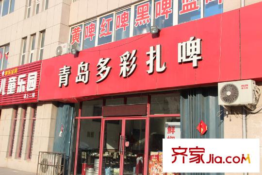 盛華名園項目對面商鋪