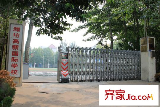 瑞珂沁園東南約2000米濰坊高新國(guó)際學(xué)校