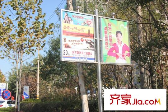 瑞珂沁園南5米公交站牌