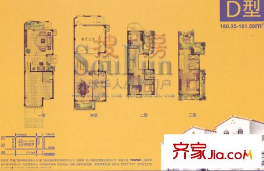 錦繡藍(lán)灣別墅戶型圖錦繡藍(lán)灣 5室 戶型圖 5室3廳3衛(wèi)1廚
