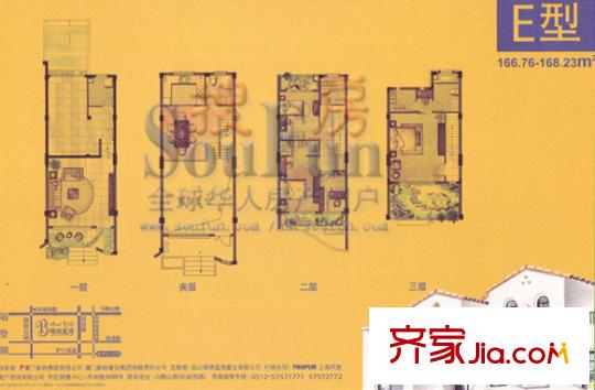 錦繡藍灣別墅戶型圖錦繡藍灣 3室 戶型圖 3室2廳5衛(wèi)2廚