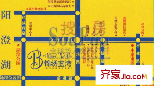 錦繡藍(lán)灣別墅交通圖