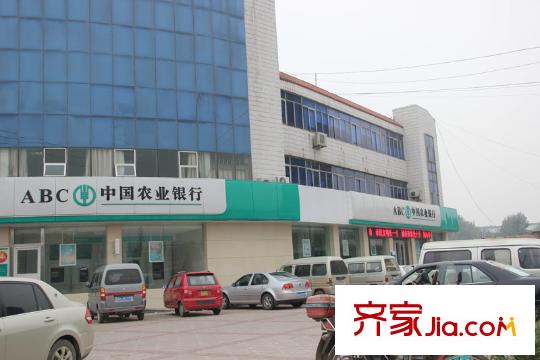 萬基寶通家園濰州路中國農(nóng)業(yè)銀行