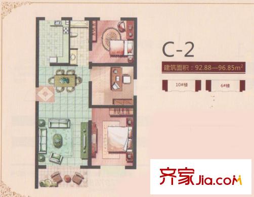 德霖臻和園一期多層6#樓C2戶(hù)型 3室2廳1衛(wèi)1廚
