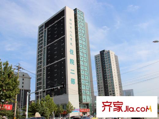領(lǐng)秀杰座東北方向1300米人民醫(yī)院