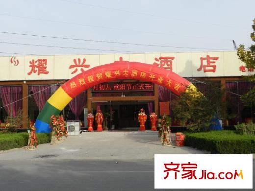 德霖臻和園項(xiàng)目北側(cè)300米酒店