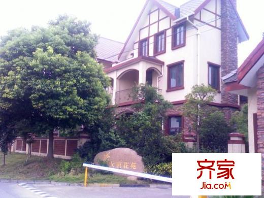 大唐奧斯汀外景圖 