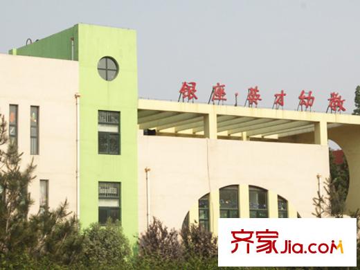 恒信伯爵莊園濰州路銀座英才幼教
