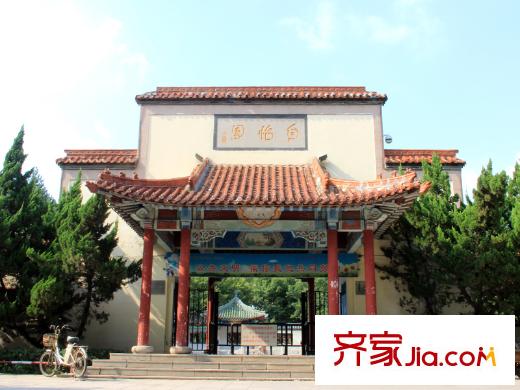 瑞景嘉苑周邊自怡園