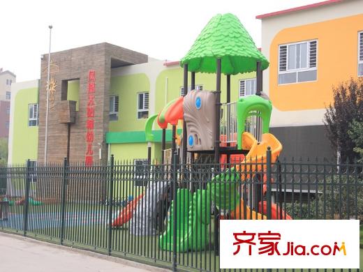 鳳凰太陽城二期龐庭鳳凰太陽城幼兒園