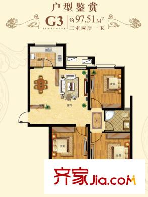 歐康曼哈頓國際名都一期高層G3戶型 3室2廳1衛(wèi)1廚