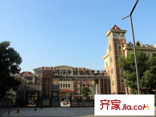 歐康曼哈頓國際名都福壽街外國語學校濰州分校