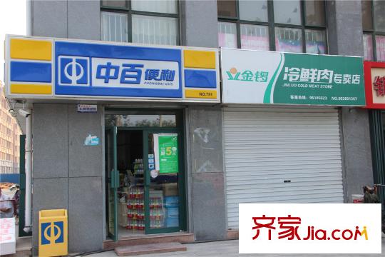 紫金花園小區(qū)西門中百便利店