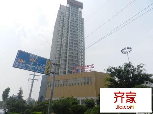 泰華曼哈頓一期樓體(2013-07-01)