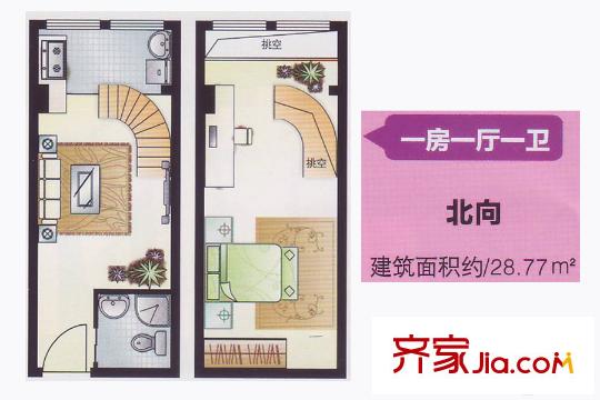 茶博城御府8號(hào)樓公寓復(fù)式北戶型 1室1廳1衛(wèi)1廚