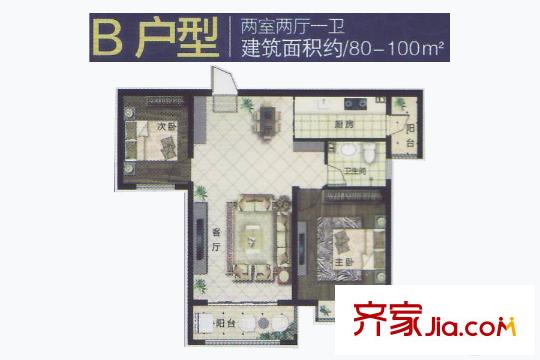 茶博城御府1號(hào)樓B戶型 2室2廳1衛(wèi)1廚